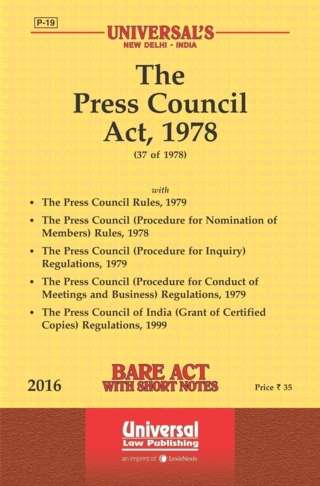 �Press-Council-Act,-1978-along-with-allied-Rules-and-Regulations